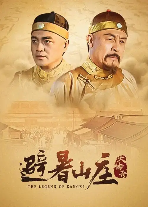 午夜心跳